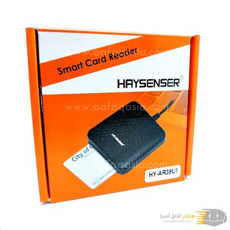 acs android smart card reader|haysenser smart card reader install.